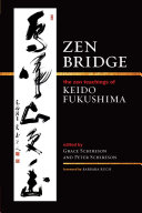 Zen Bridge by Keido Fukushima